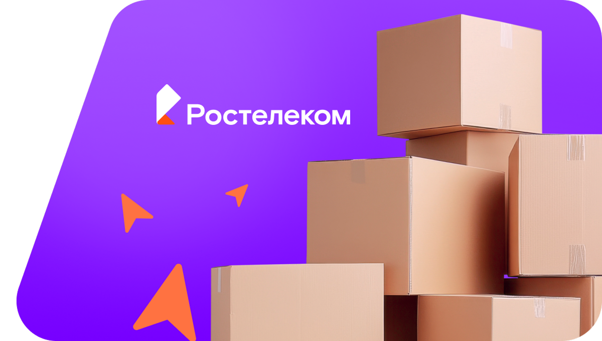 Переезд в новую квартирув&nbsp;село Соломенское (Ставропольский край)